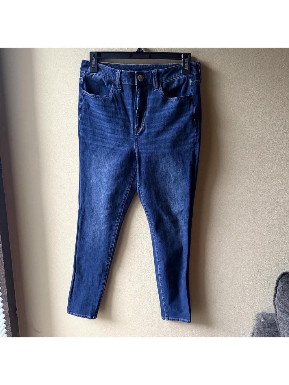 American Eagle The Dream Jean Stretch Skinny Jeans Size 8 Short